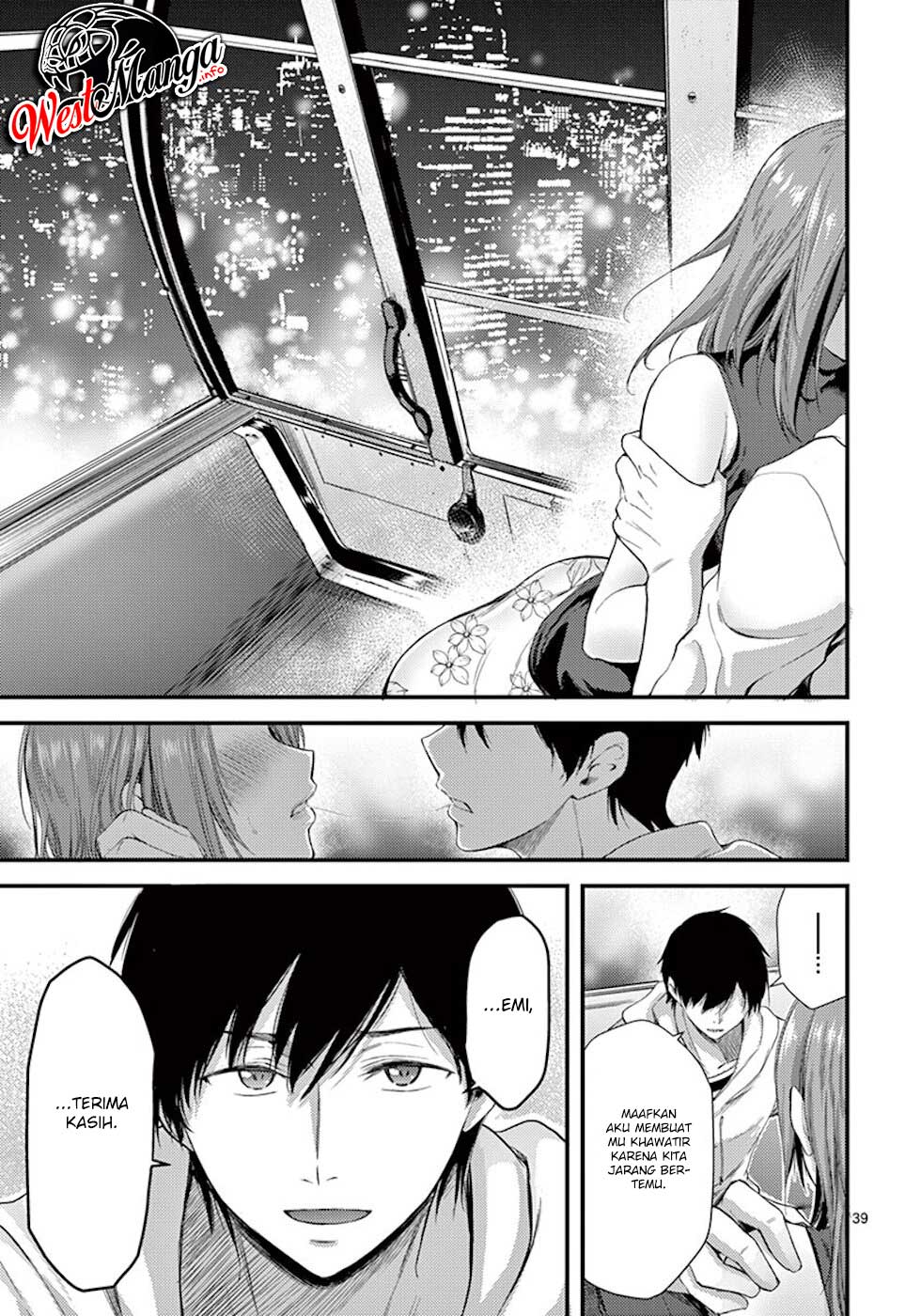 Dokuzakura Chapter 7 Gambar 42