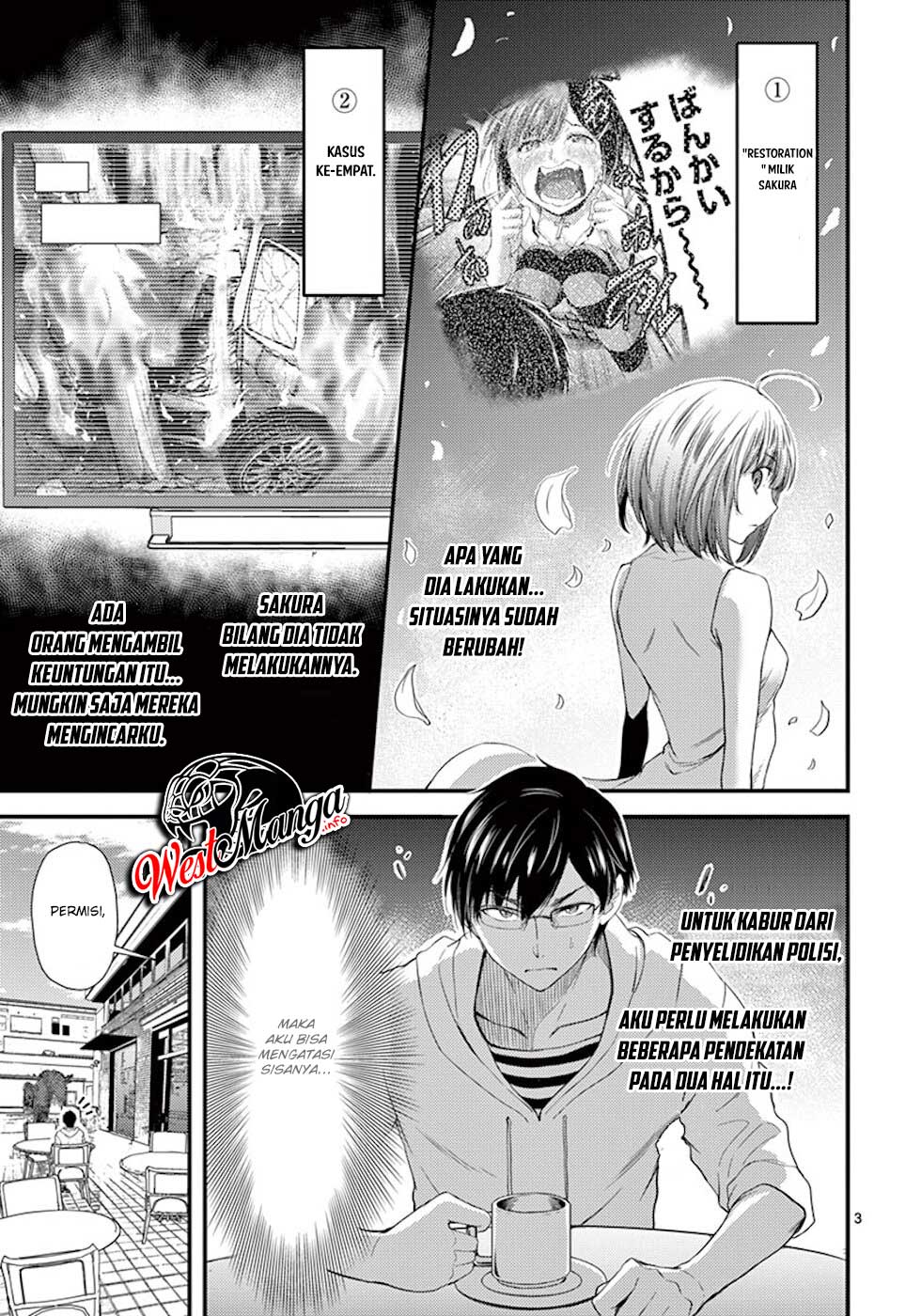 Dokuzakura Chapter 7 Gambar 5