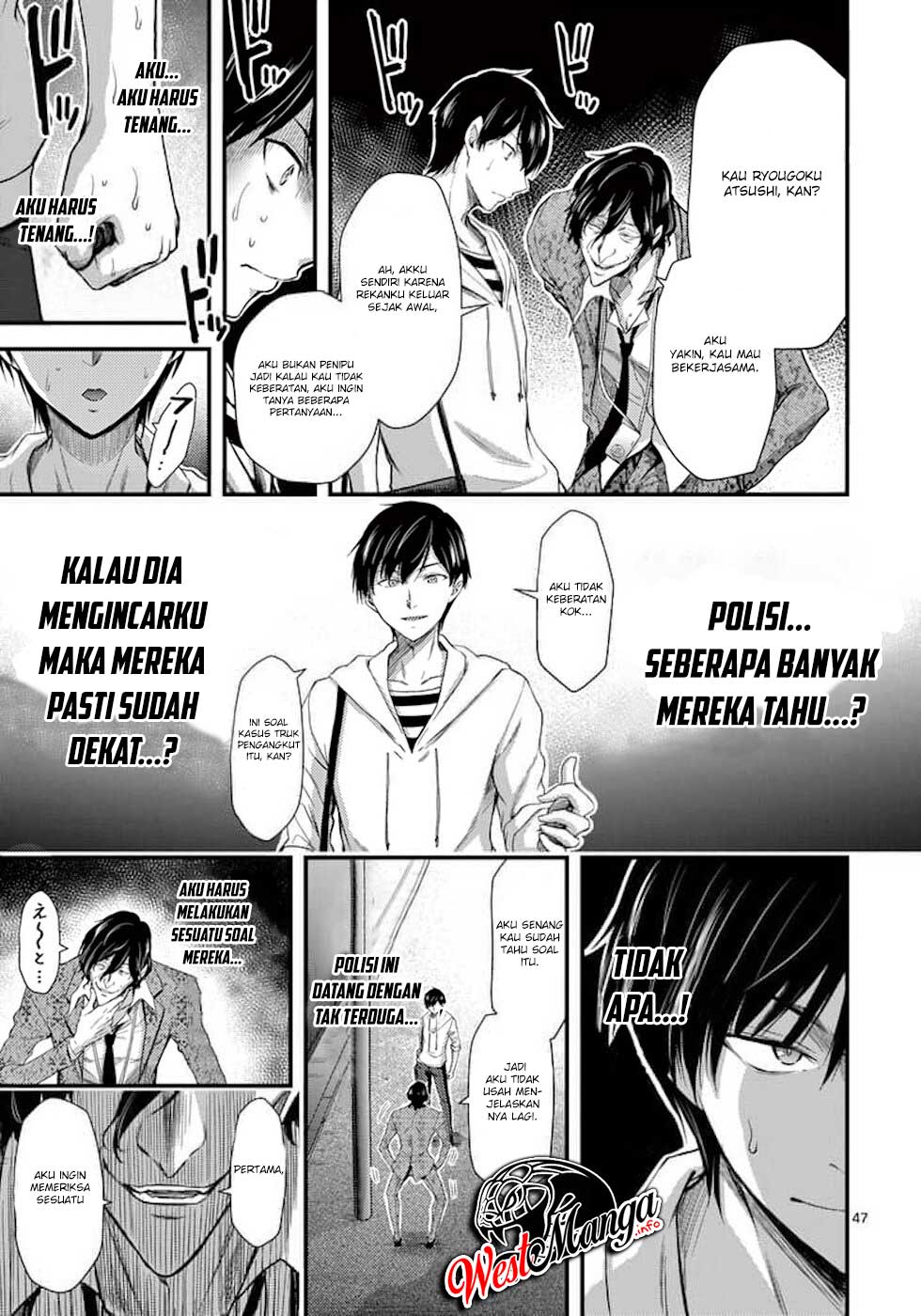 Dokuzakura Chapter 7 Gambar 50