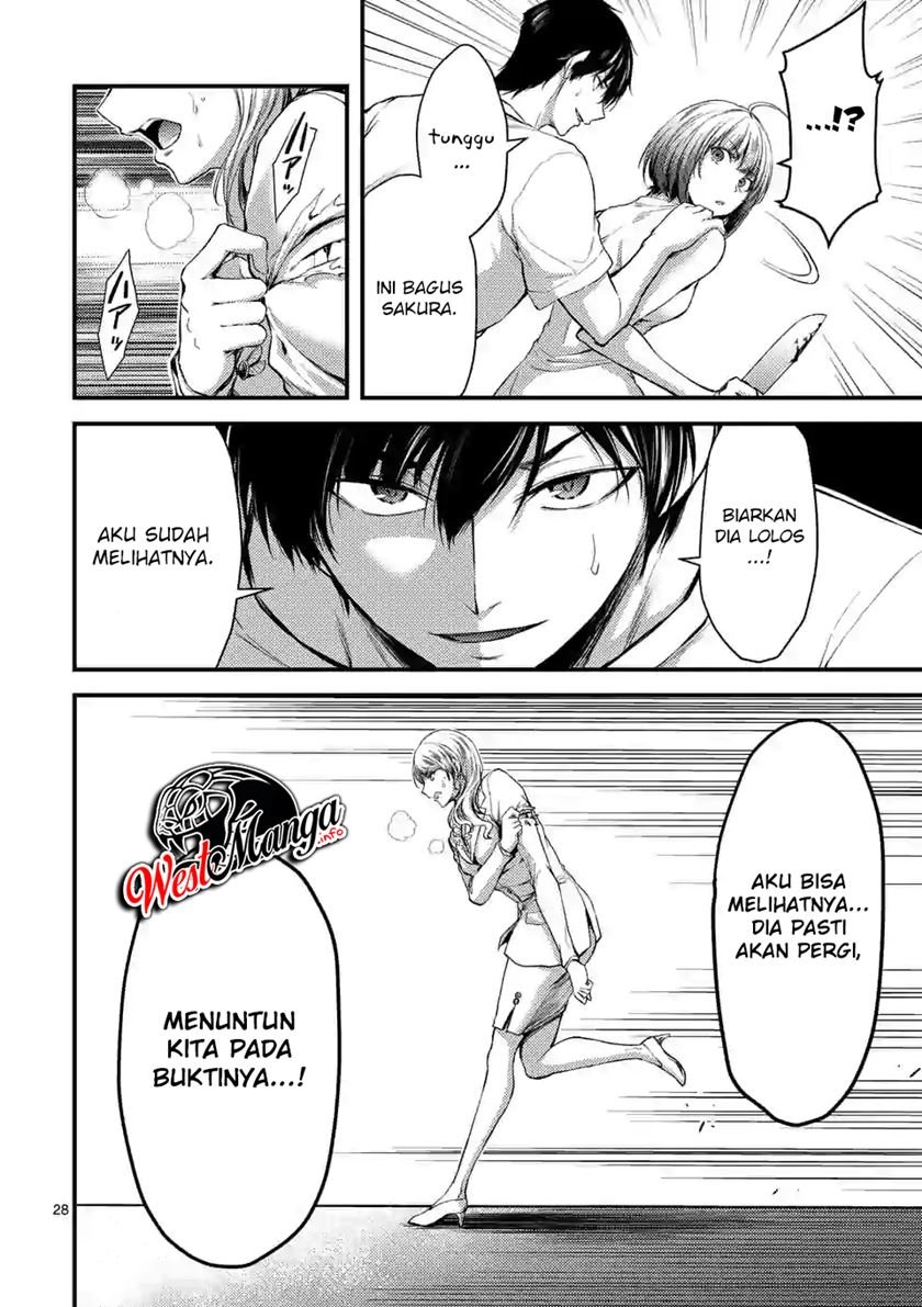 Dokuzakura Chapter 15 Gambar 30