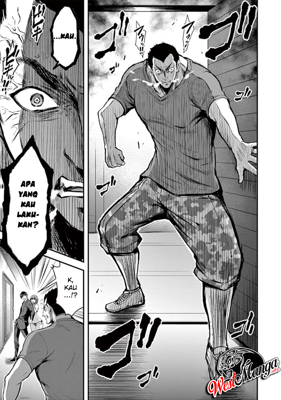 Dokuzakura Chapter 14 Gambar 21