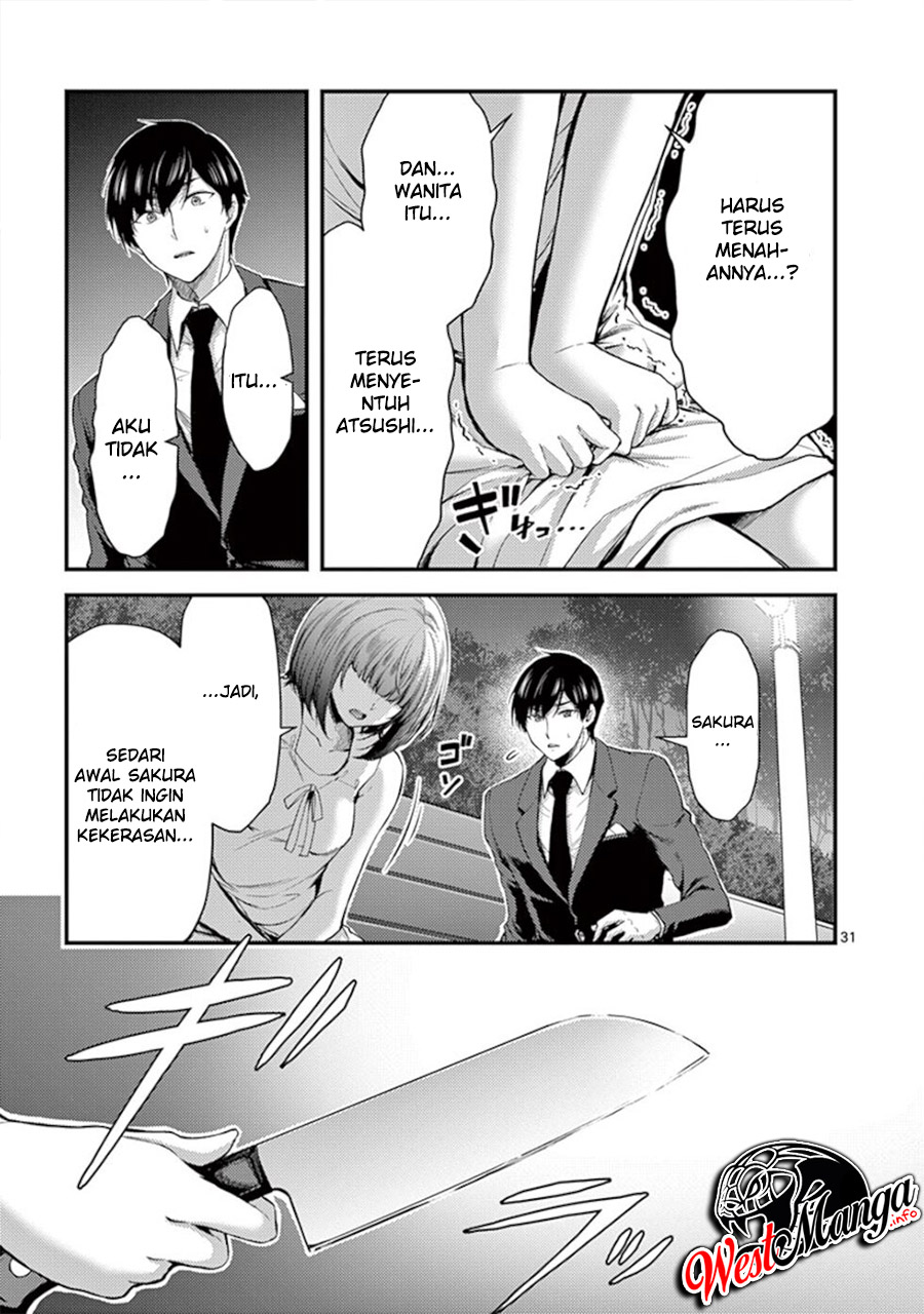 Dokuzakura Chapter 14 Gambar 34