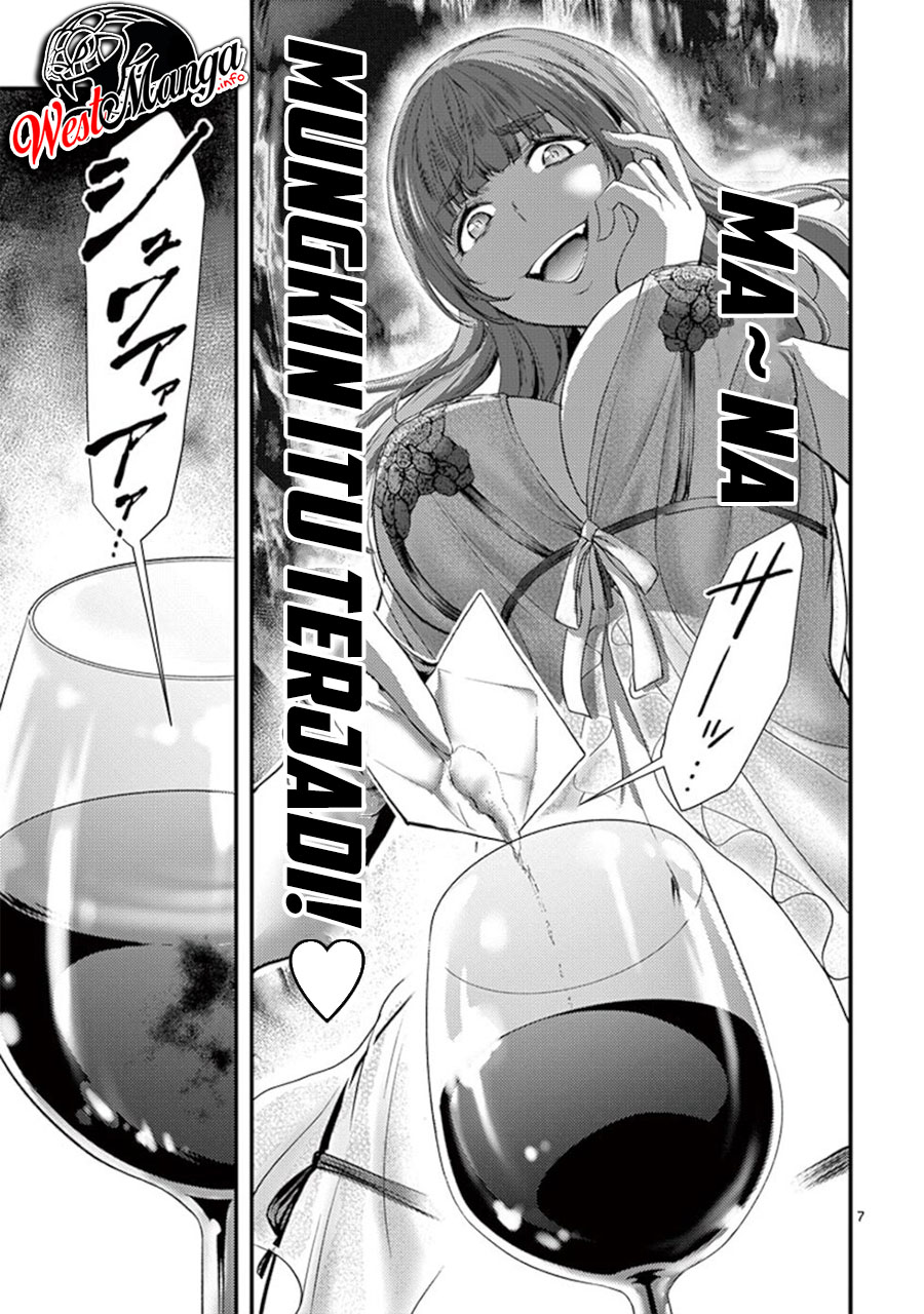 Dokuzakura Chapter 14 Gambar 9