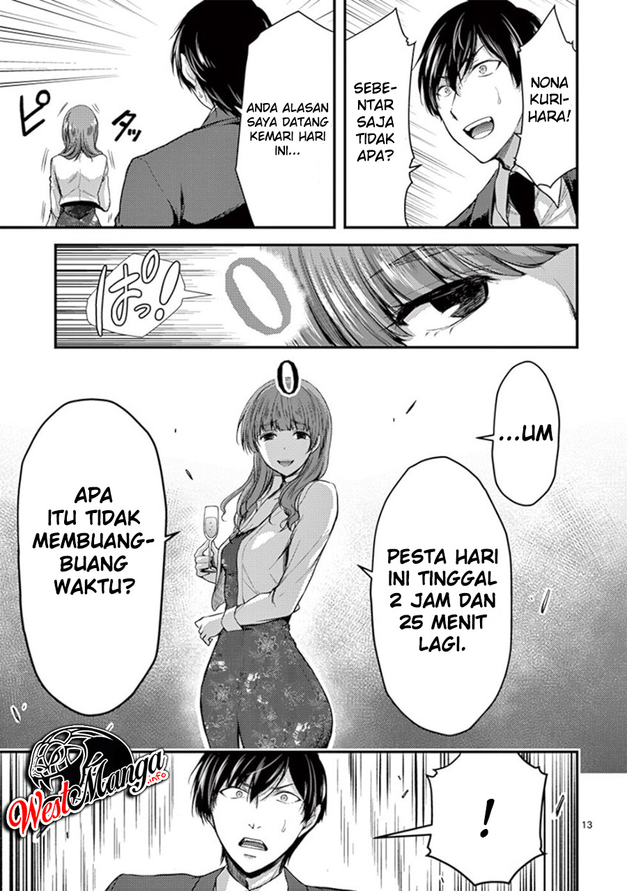 Dokuzakura Chapter 13 Gambar 15