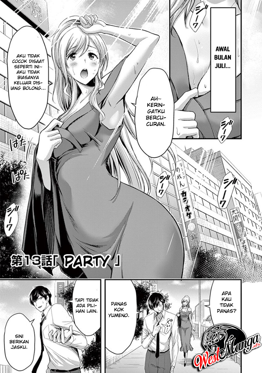 Manga Dokuzakura Chapter 13 gambar nomor 2