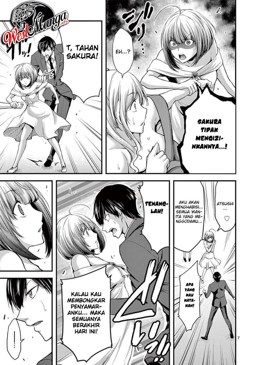 Dokuzakura Chapter 13 Gambar 9