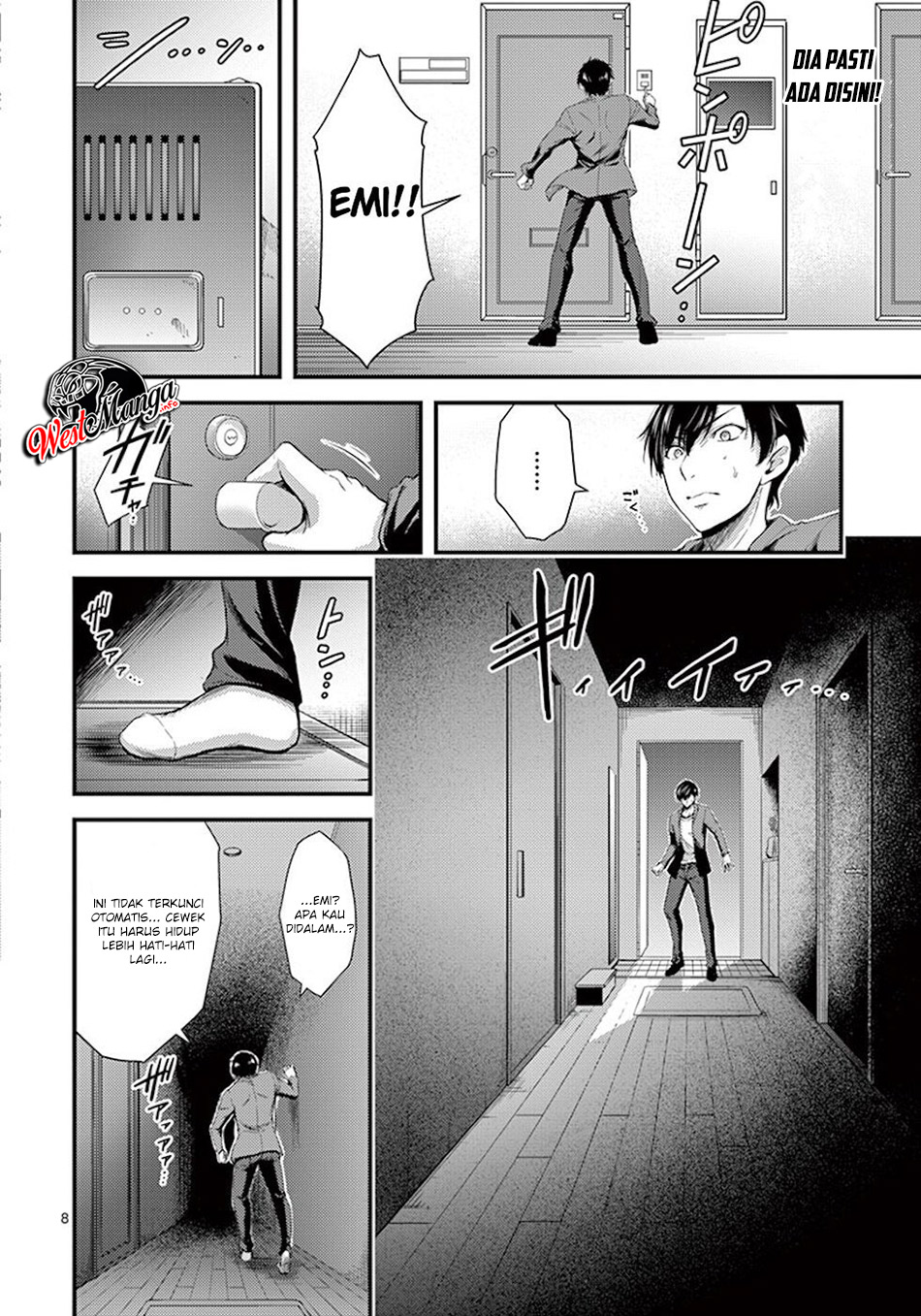 Dokuzakura Chapter 2 Gambar 10