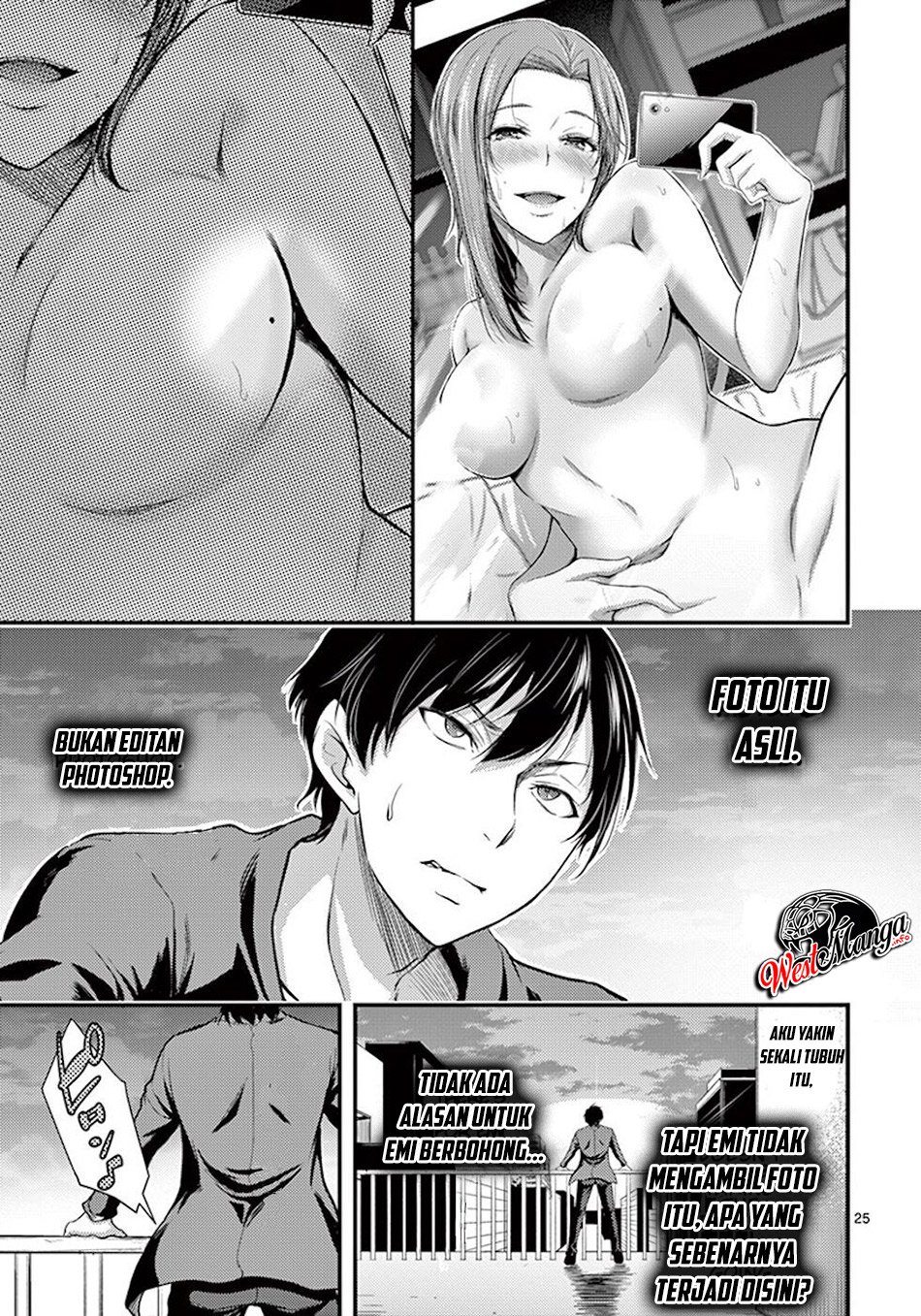 Dokuzakura Chapter 2 Gambar 28