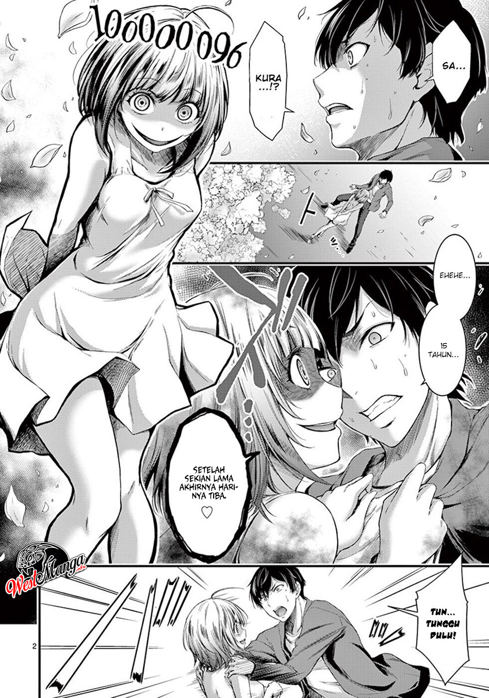 Dokuzakura Chapter 2 Gambar 4