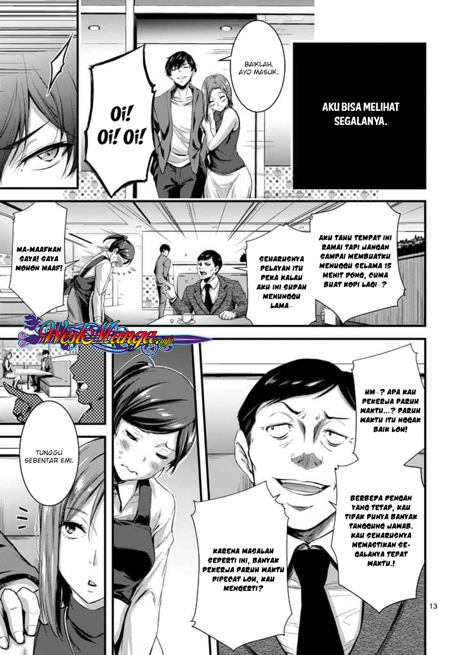 Dokuzakura Chapter 1 Gambar 14