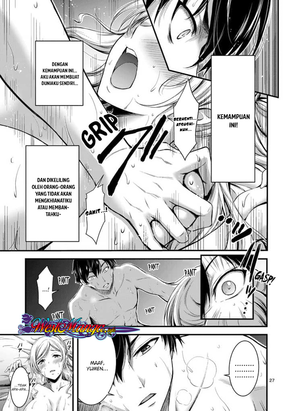 Dokuzakura Chapter 1 Gambar 29