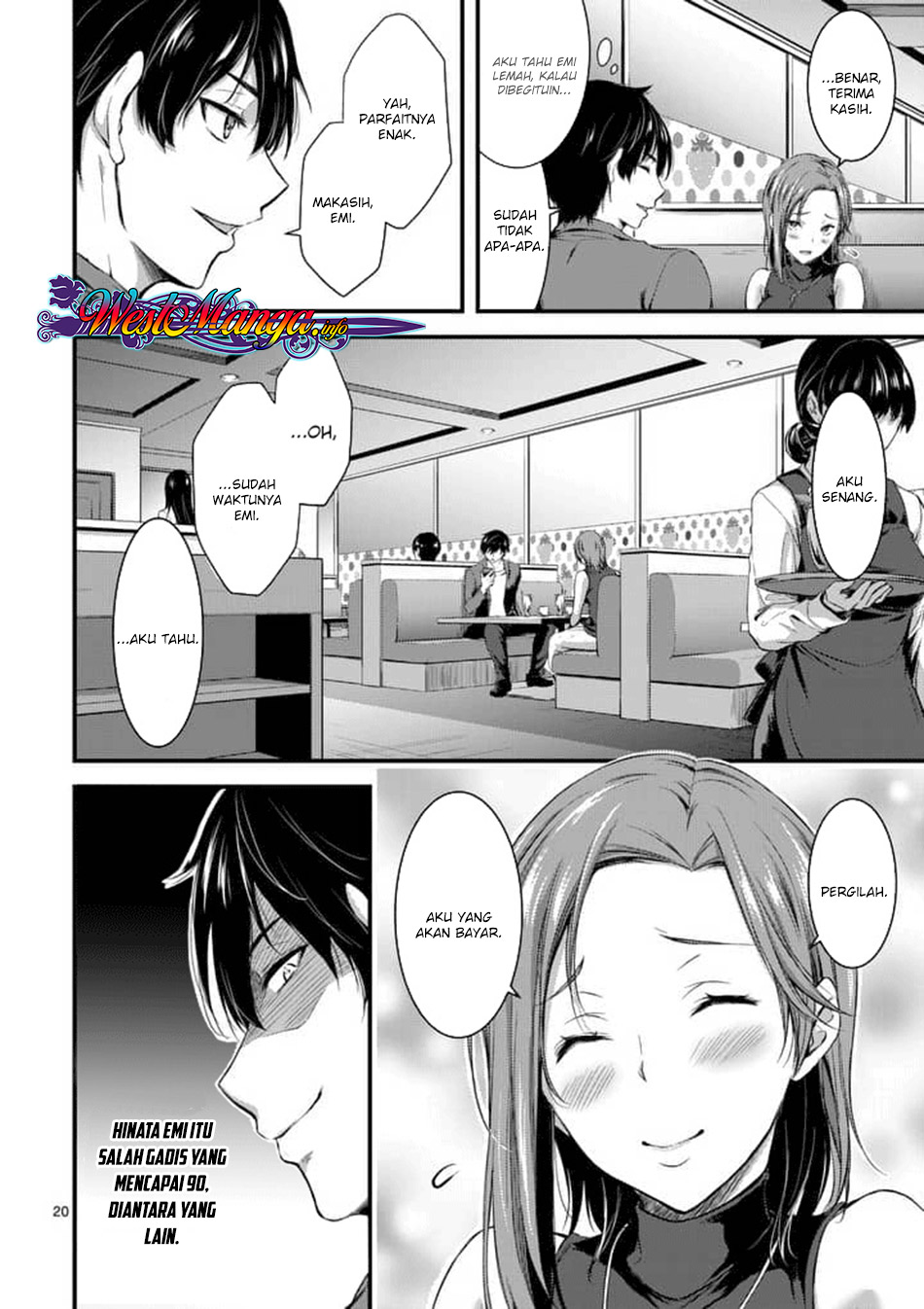 Dokuzakura Chapter 1 Gambar 21