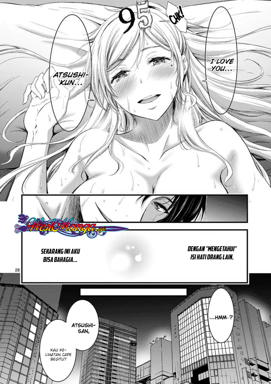 Dokuzakura Chapter 1 Gambar 30