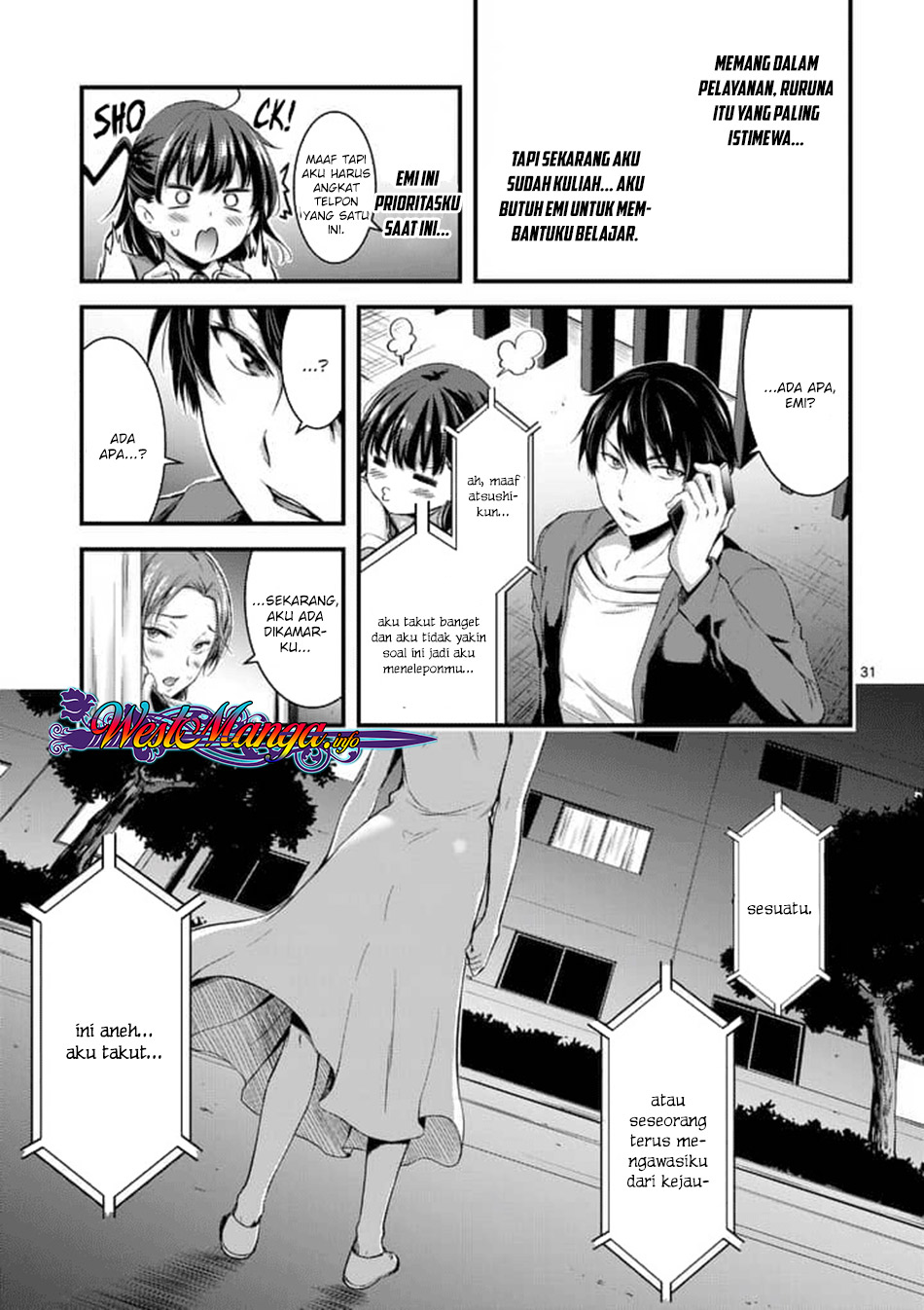 Dokuzakura Chapter 1 Gambar 33