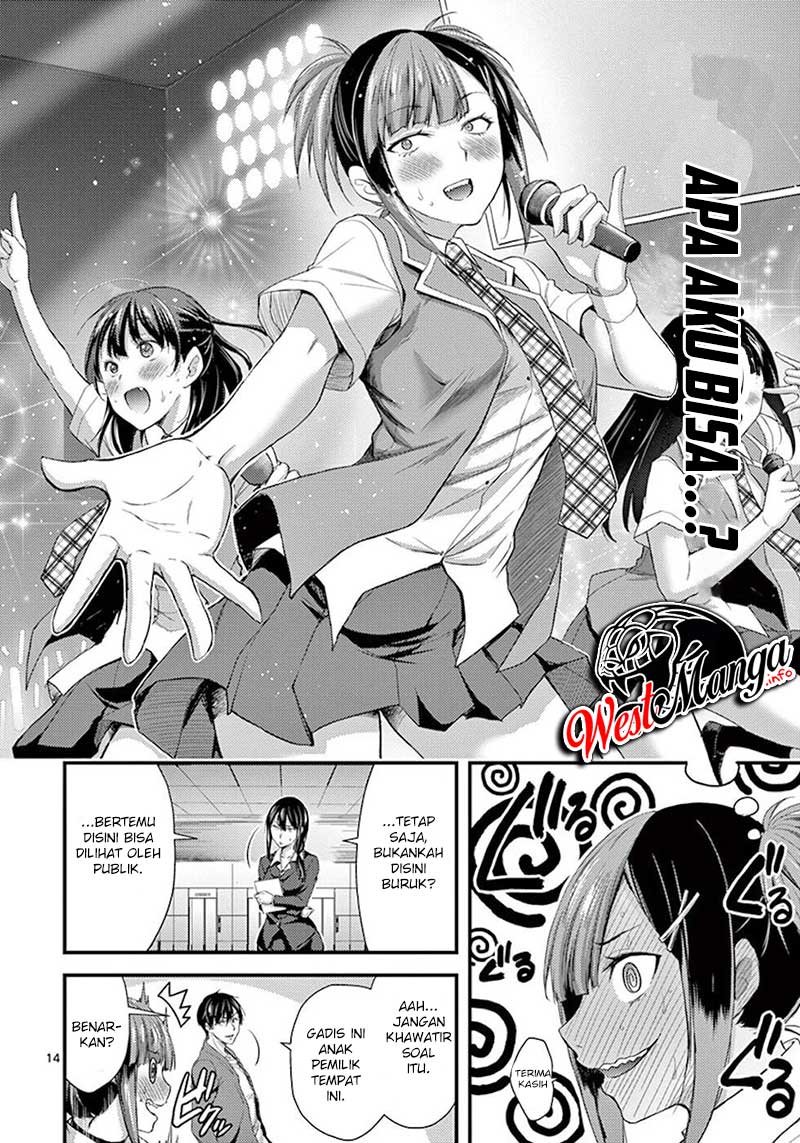 Dokuzakura Chapter 6 Gambar 16