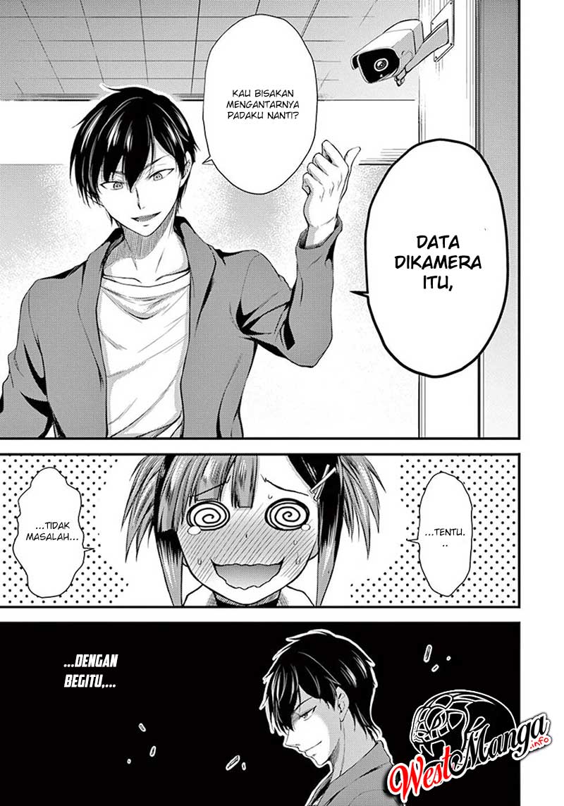 Dokuzakura Chapter 6 Gambar 17