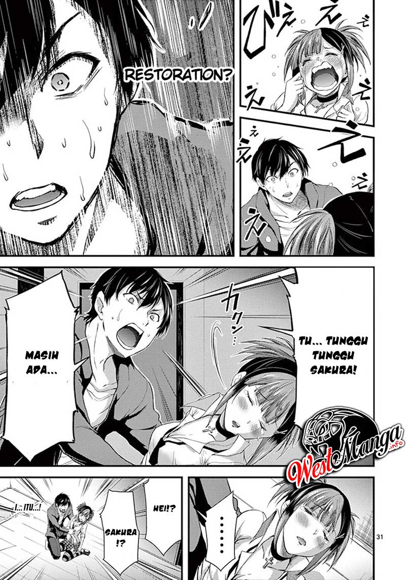 Dokuzakura Chapter 6 Gambar 34