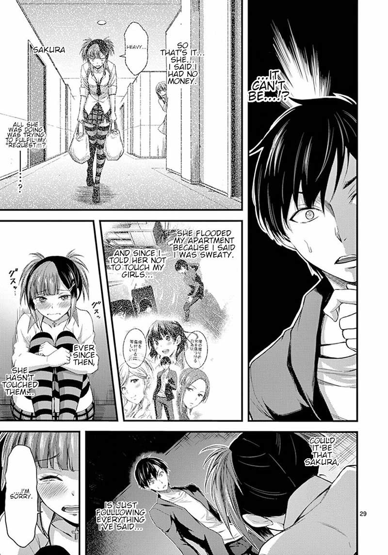 Dokuzakura Chapter 6 Gambar 32