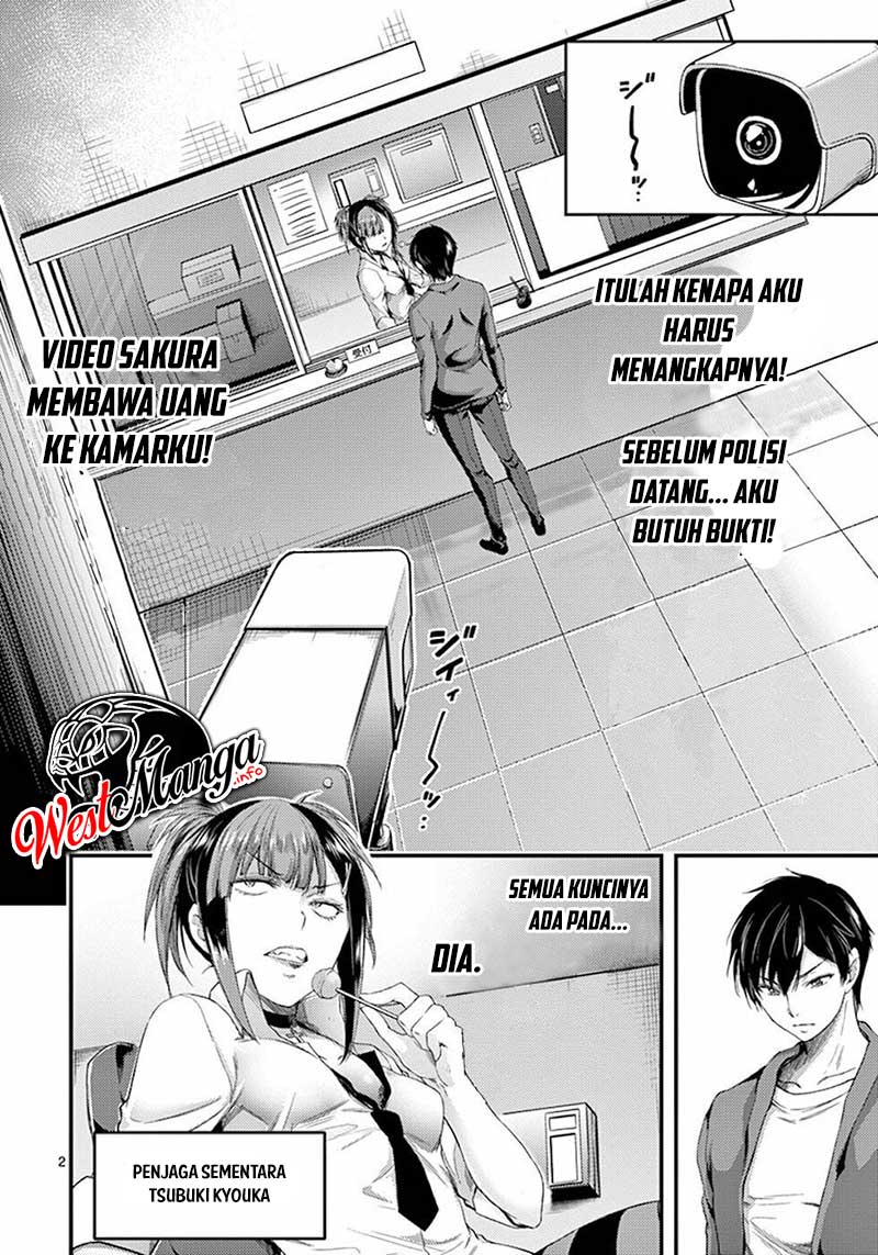 Dokuzakura Chapter 6 Gambar 4