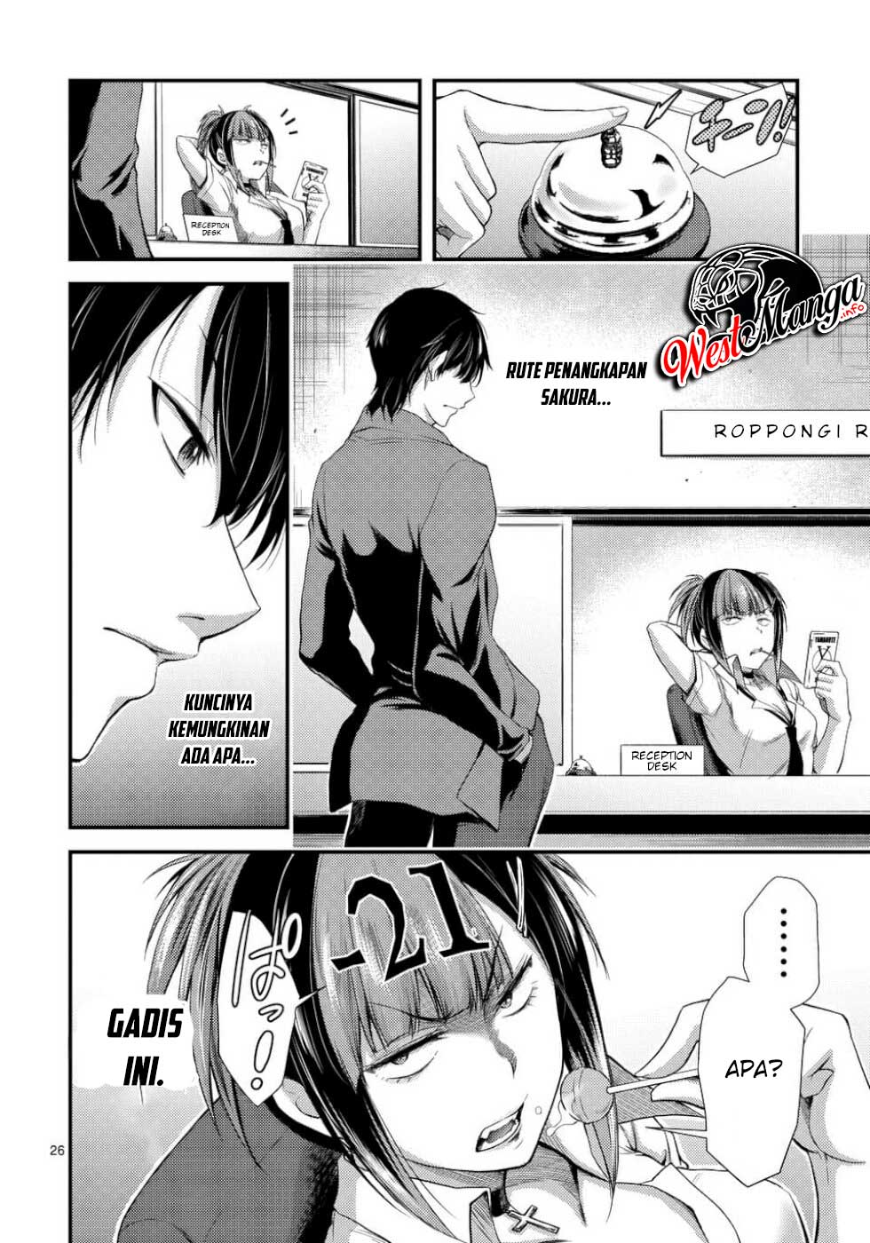 Dokuzakura Chapter 5 Gambar 30