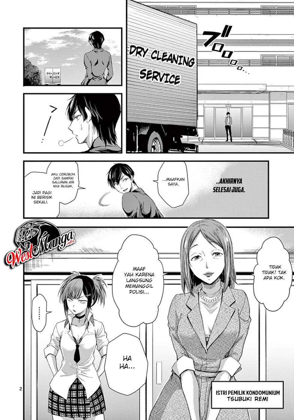 Dokuzakura Chapter 5 Gambar 4