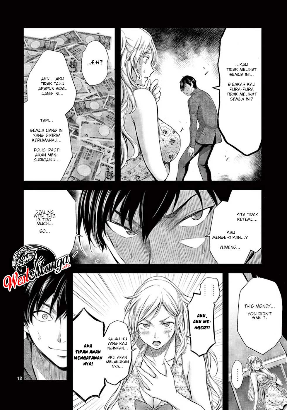 Dokuzakura Chapter 4 Gambar 15