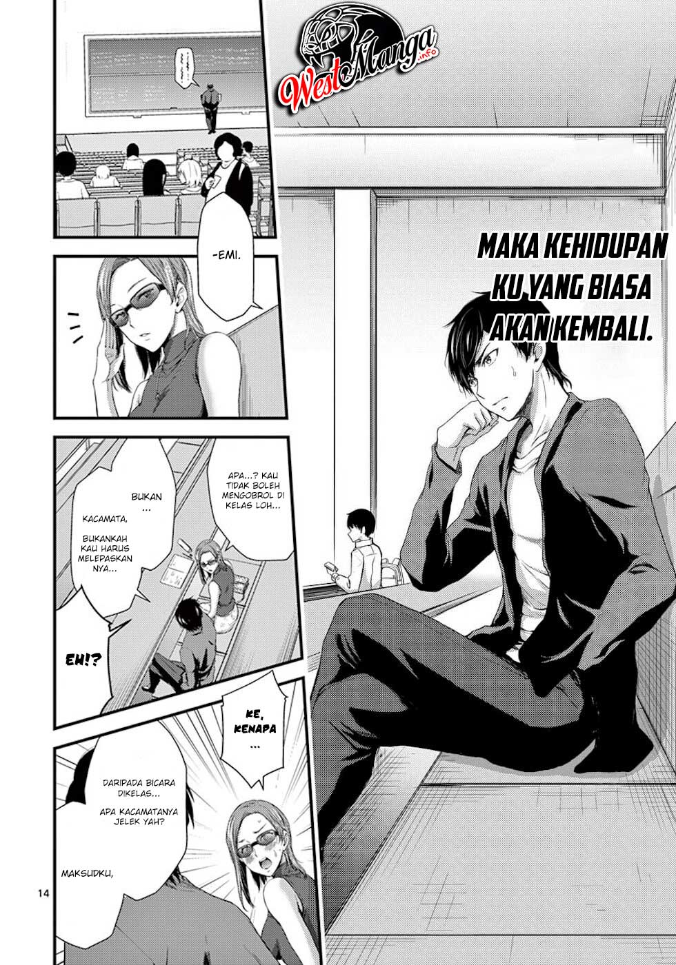 Dokuzakura Chapter 4 Gambar 17