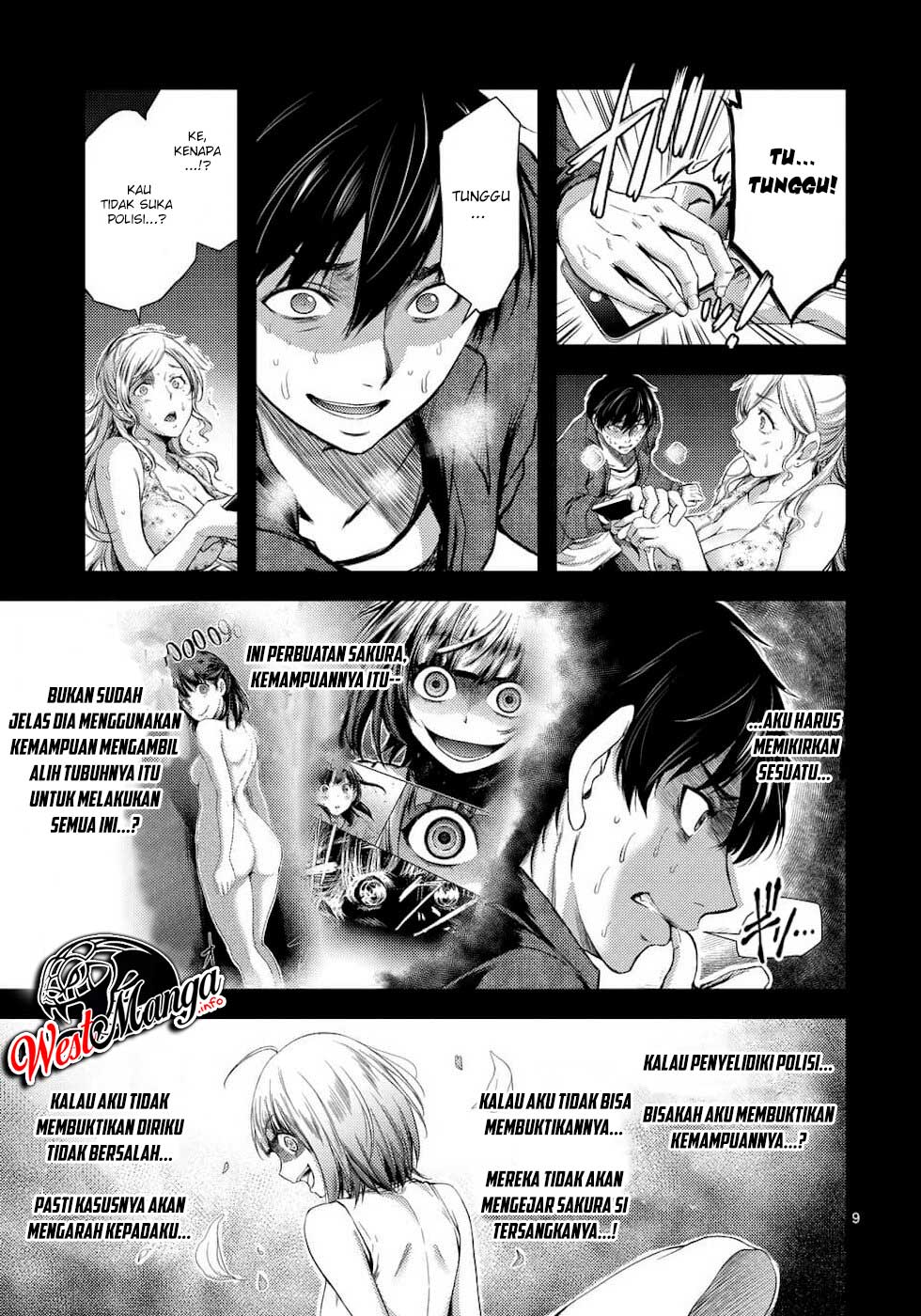Dokuzakura Chapter 4 Gambar 11
