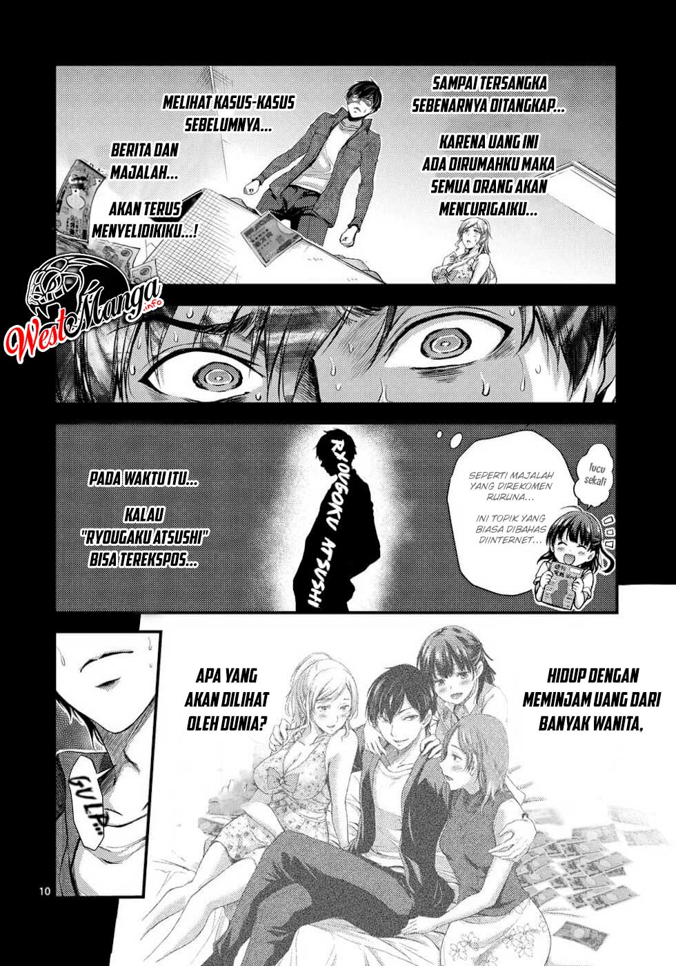 Dokuzakura Chapter 4 Gambar 12