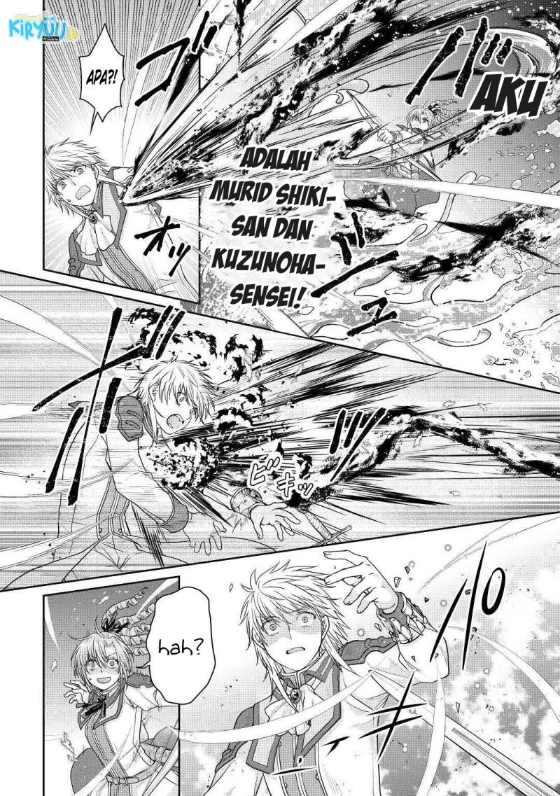 Tsuki ga Michibiku Isekai Douchuu Chapter 78 Gambar 19