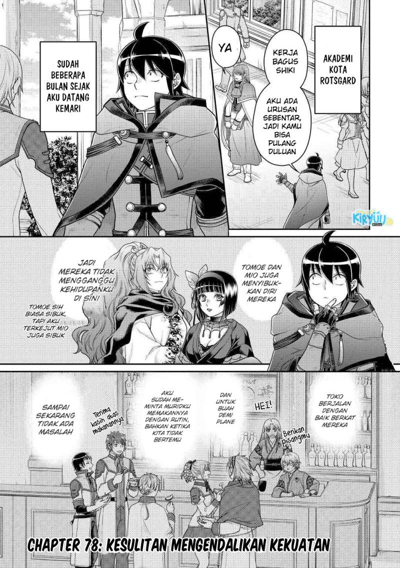 Manga Tsuki ga Michibiku Isekai Douchuu Chapter 78 gambar nomor 2