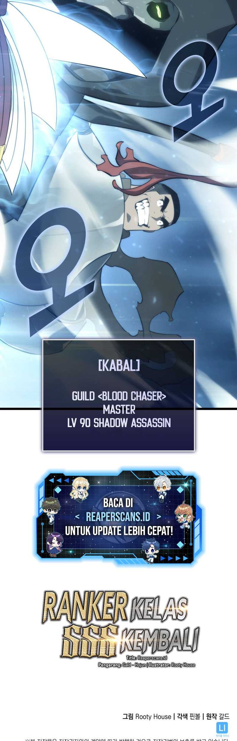 Return of the SSS-Class Ranker Chapter 29 Gambar 57