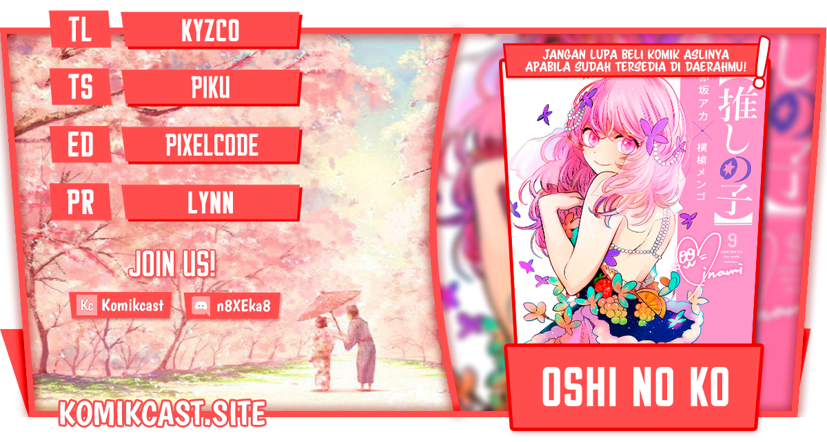 Komik Oshi no Ko Chapter 94 gambar nomor 1