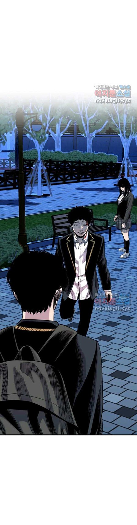 Switch Chapter 53.1 Gambar 11