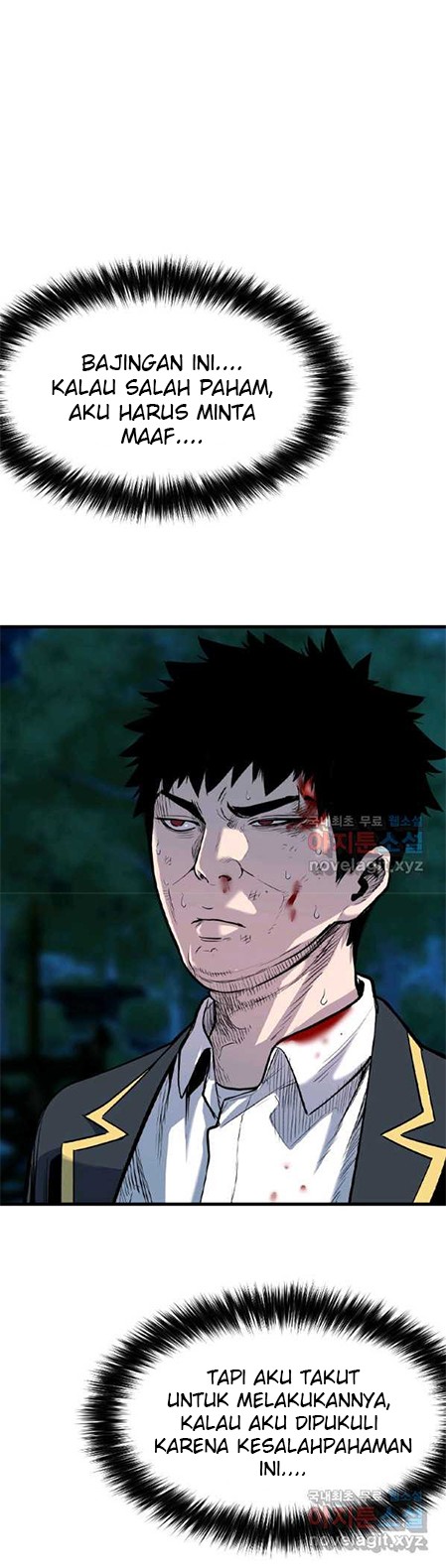 Switch Chapter 53.1 Gambar 15