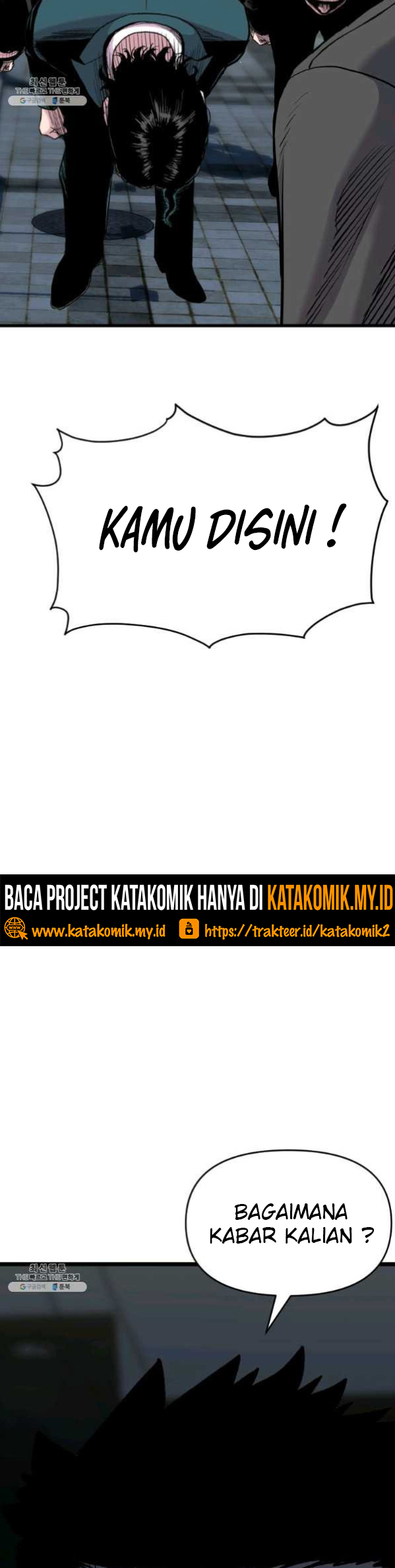 Switch Chapter 54.2 Gambar 29