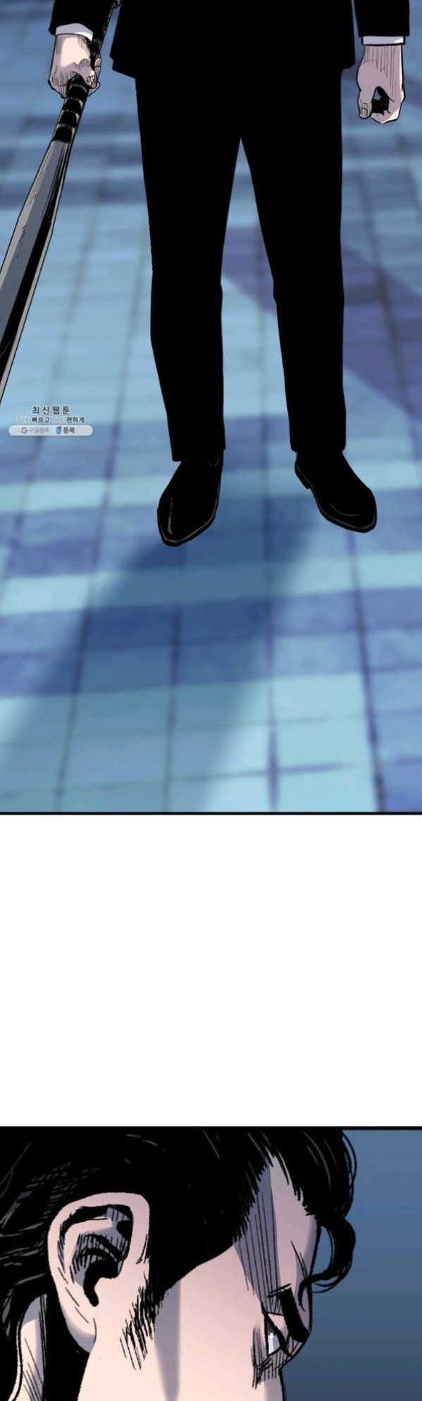 Switch Chapter 54.2 Gambar 3