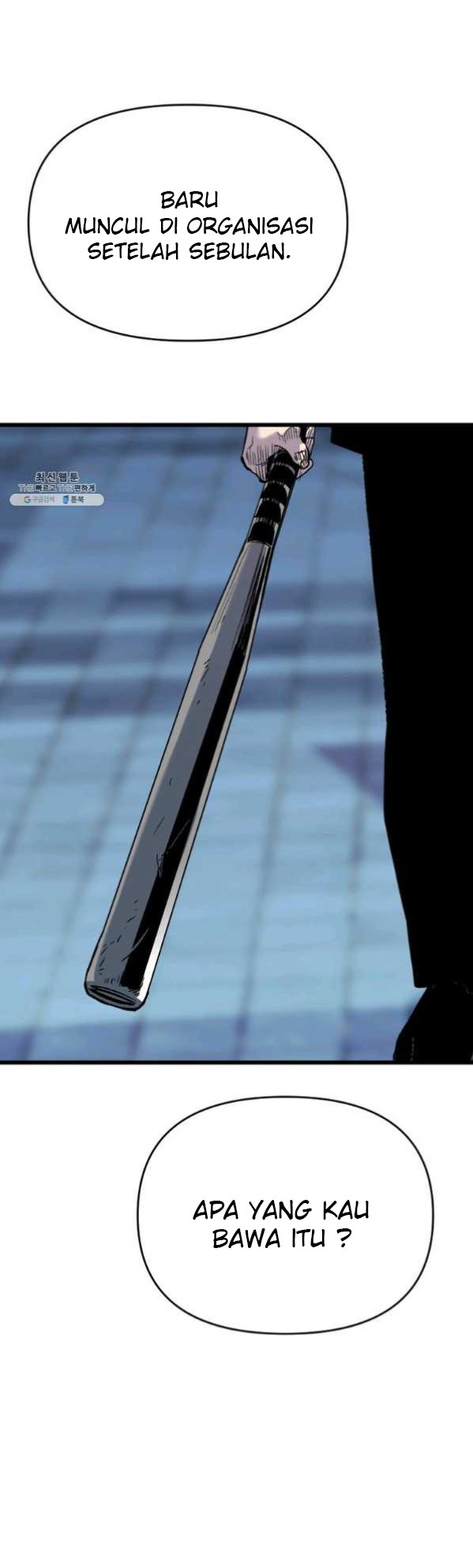 Switch Chapter 54.2 Gambar 7