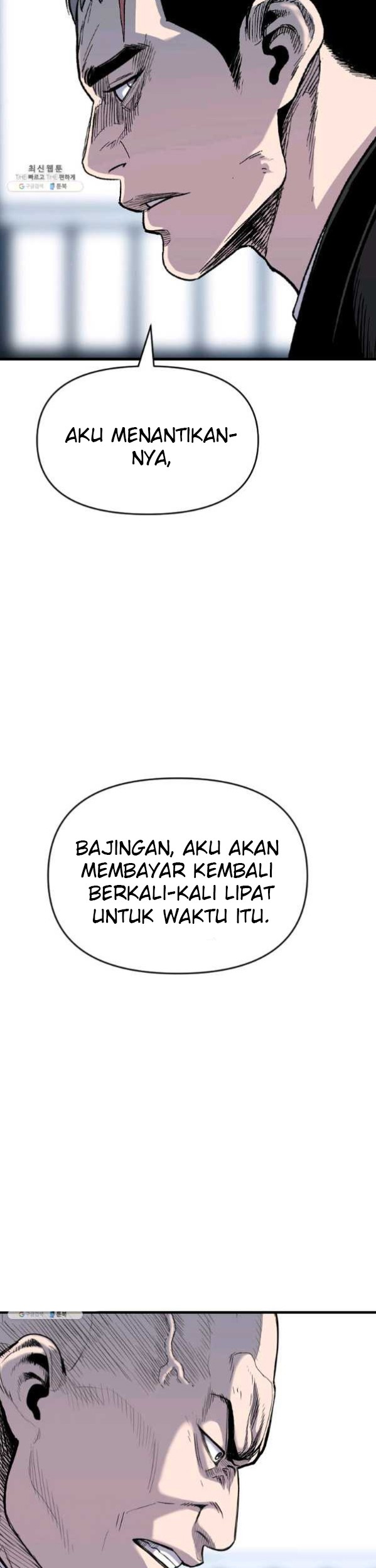 Switch Chapter 54.2 Gambar 16