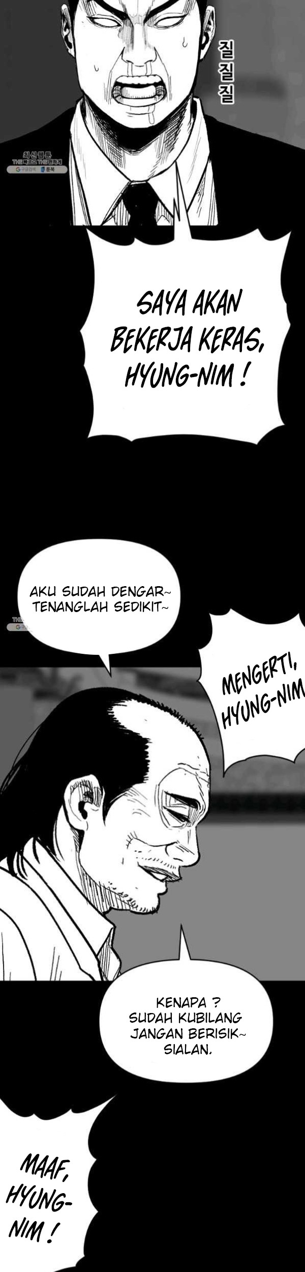 Switch Chapter 54.1 Gambar 18