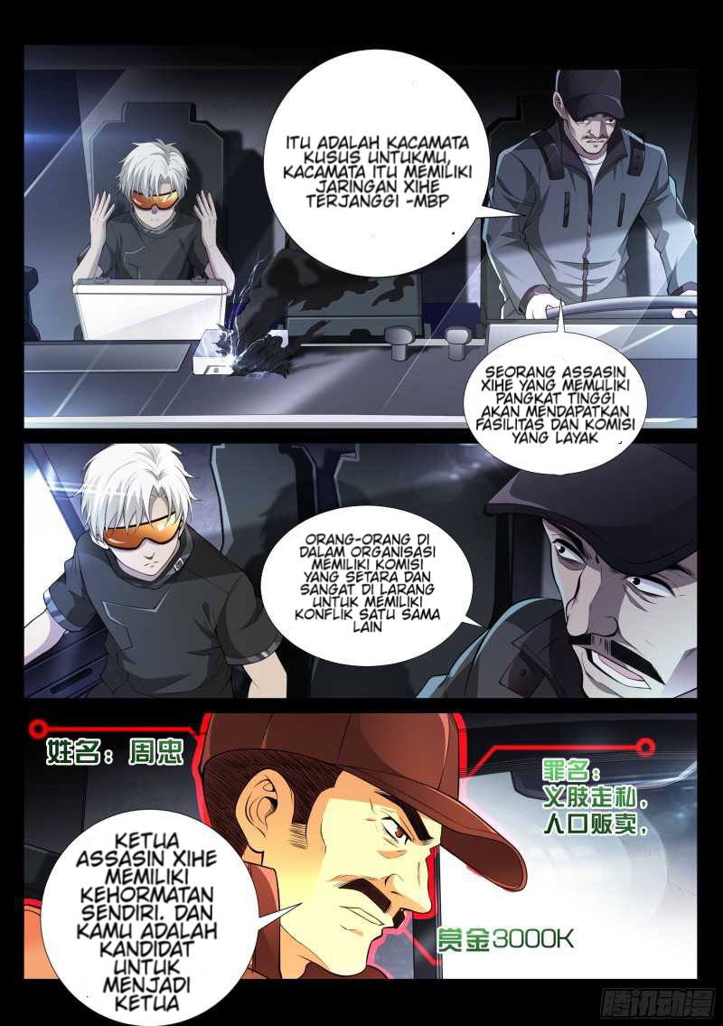 Eclipse Walker Chapter 1 Gambar 11