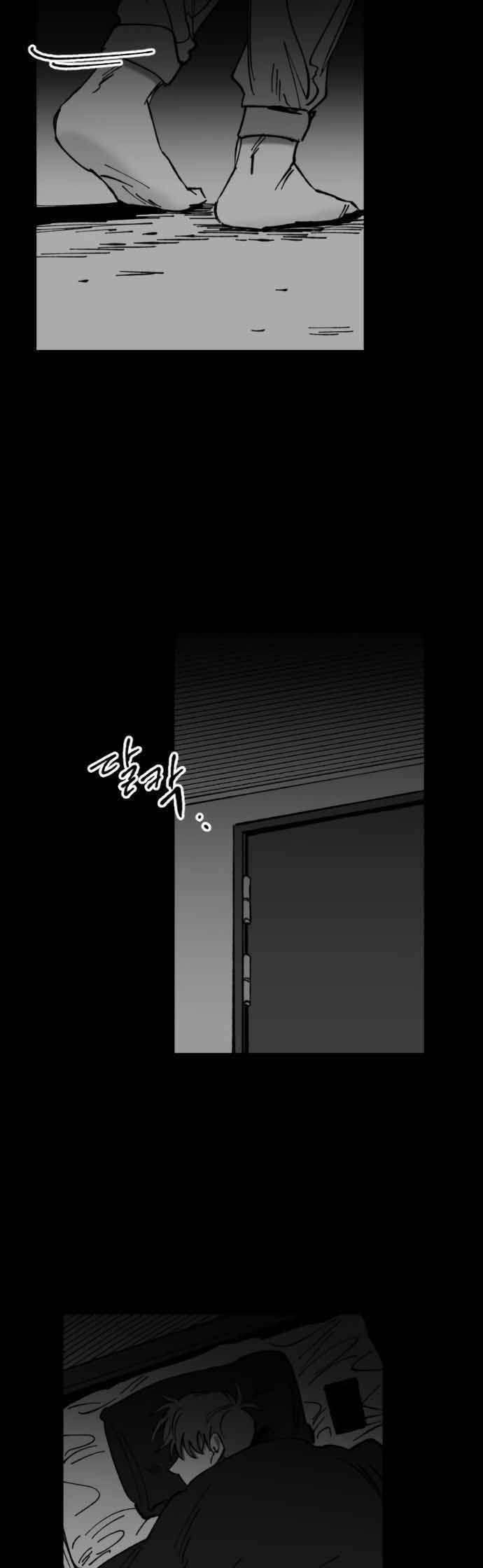 Efforts Never Betray Chapter 30 Gambar 56