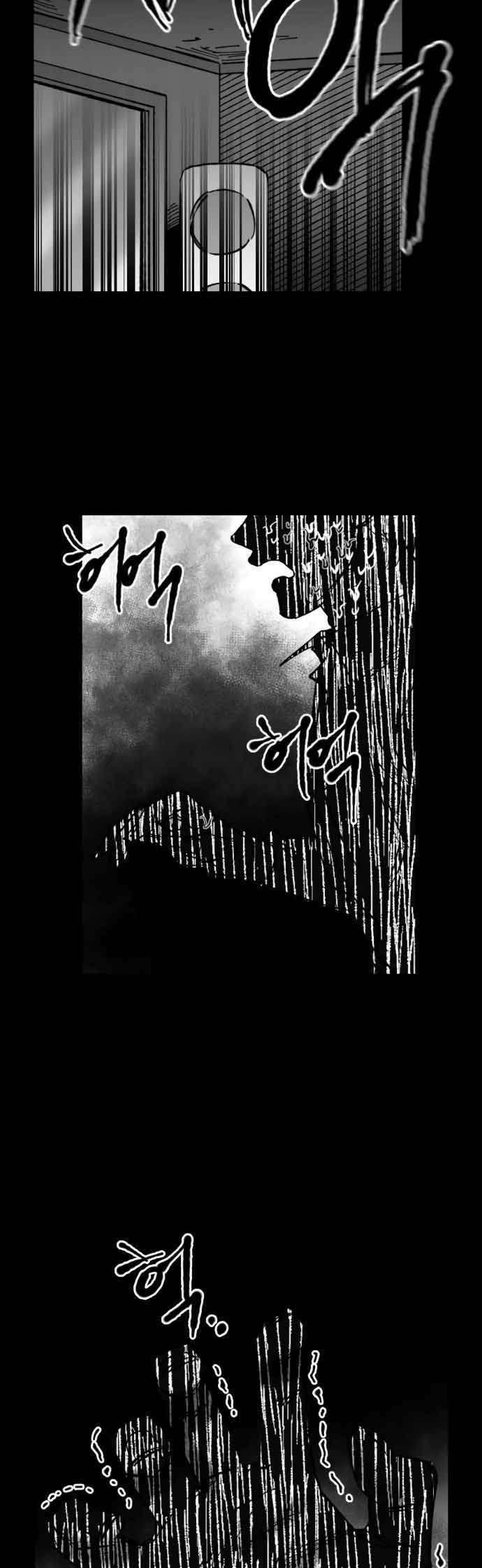 Efforts Never Betray Chapter 29 Gambar 15