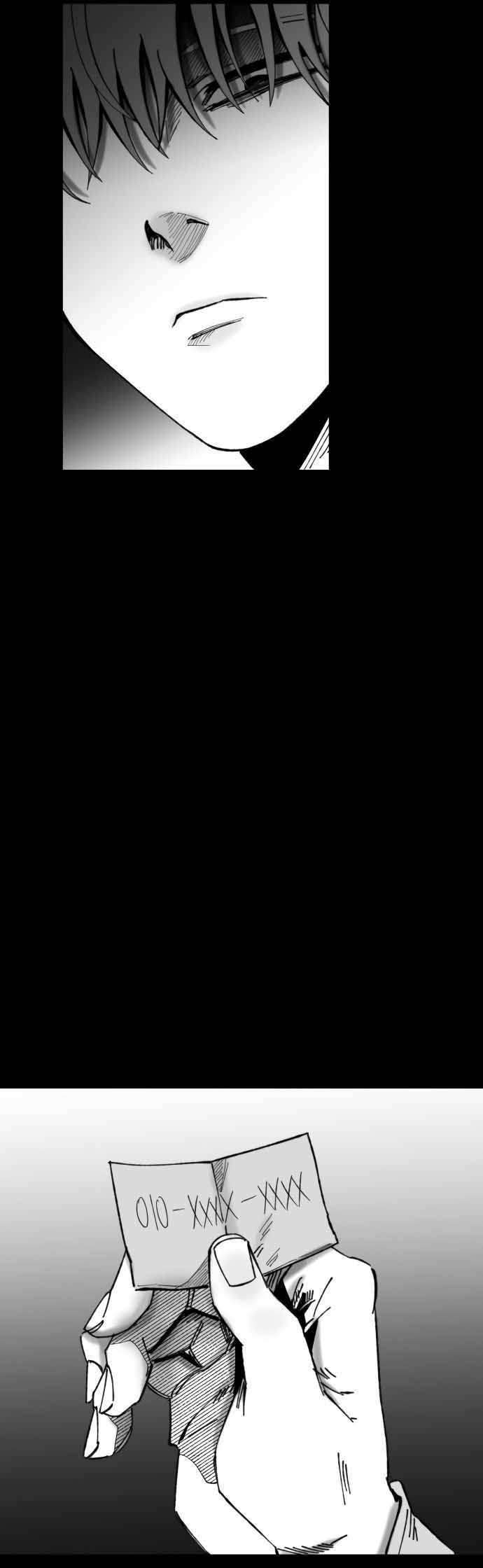 Efforts Never Betray Chapter 29 Gambar 28