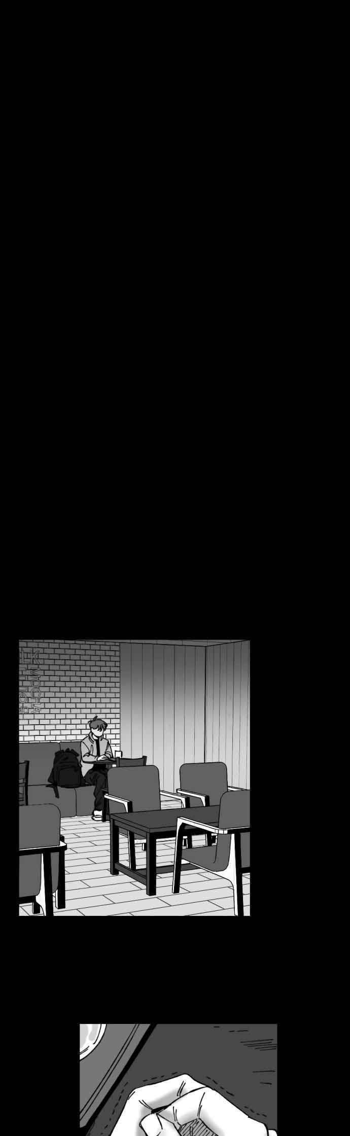 Efforts Never Betray Chapter 29 Gambar 29