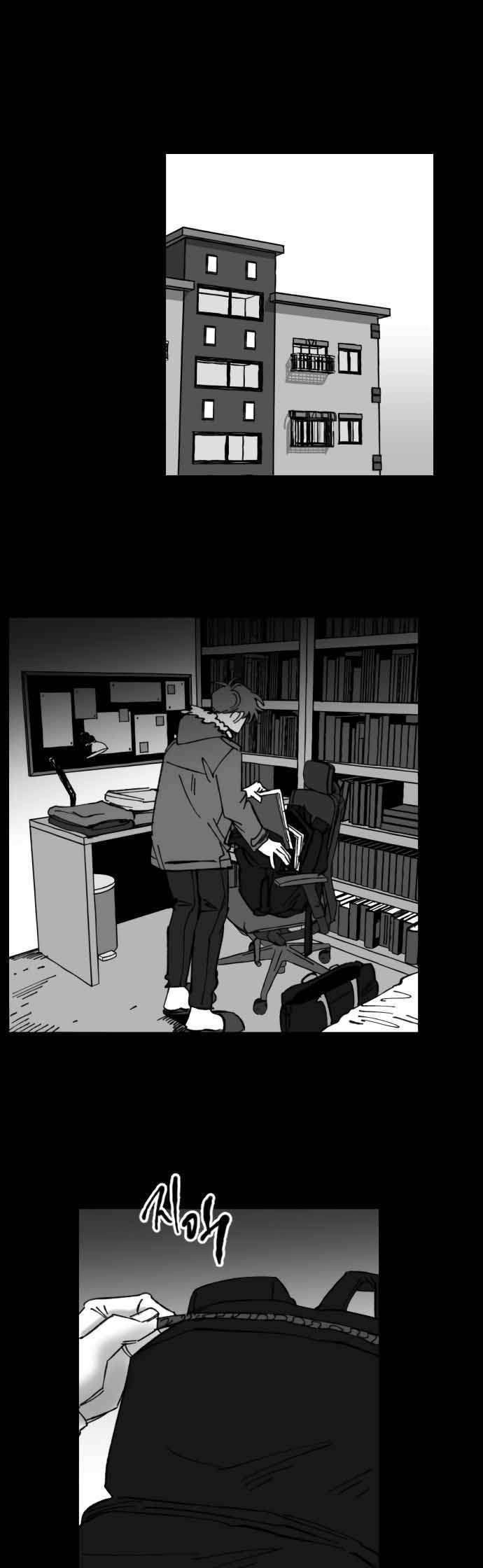 Efforts Never Betray Chapter 29 Gambar 37