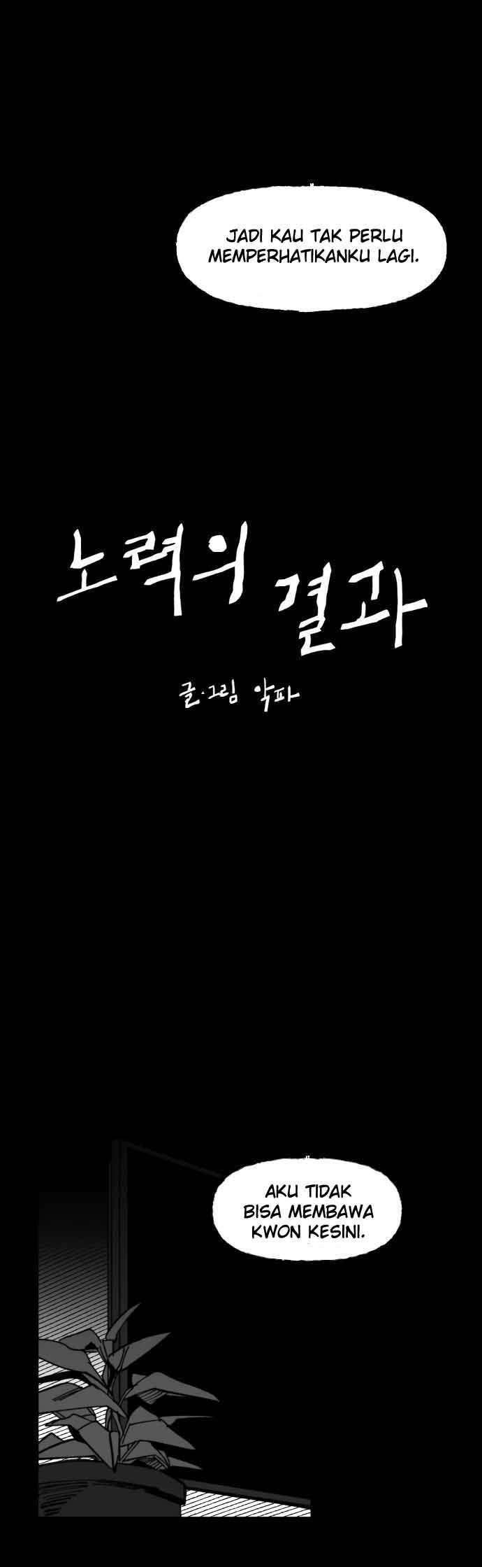 Efforts Never Betray Chapter 29 Gambar 6