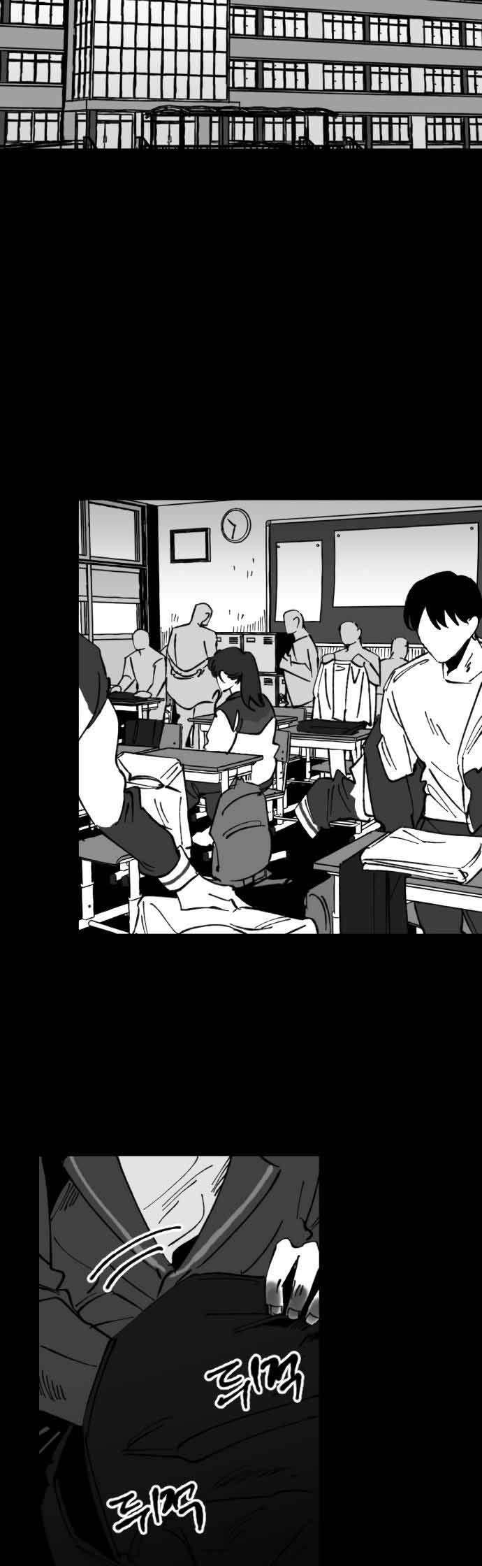 Efforts Never Betray Chapter 24 Gambar 37