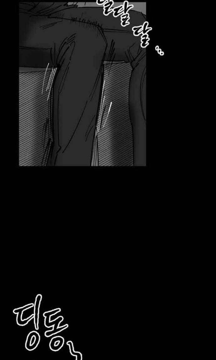 Efforts Never Betray Chapter 23 Gambar 75