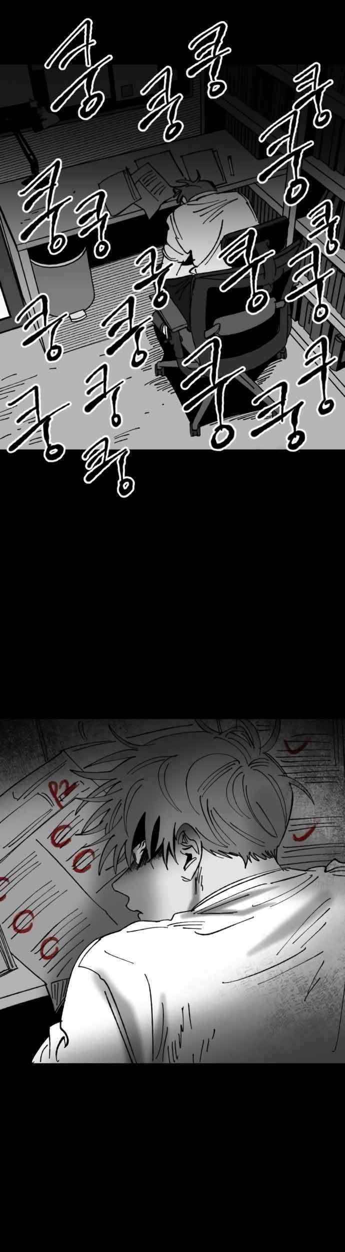 Efforts Never Betray Chapter 20 Gambar 74